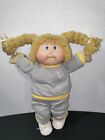 New ListingHenrietta Faye Cabbage Patch Kids HM #5 in Complete Kitty Jogging Suit KT 6B
