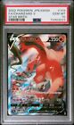Charizard V PSA 10 SR 103/100 Alt Art Star Birth Japanese Pokemon Card US Seller