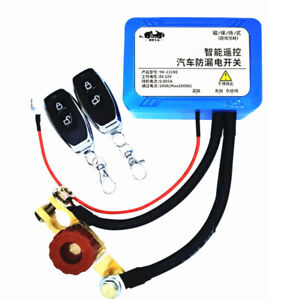Remote Control Car Battery Disconnect Power Cut Off Master Kill Switch Isolator