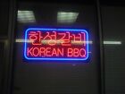 Korean BBQ Rectangle 19