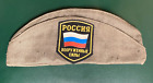 Vintage Soviet Russian Soldier Army Military Pilotka Field Hat