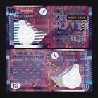 Hong Kong 10 DOLLARS P-400 2002 UNC Tone World Currency Chinese Money NOTE