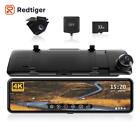 REDTIGER 4K Mirror Dash Cam Front and Rear Super Night Vision Free 32GB SD Card