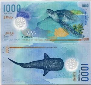 Maldives 1000 Rufiyaa 2015 Polymer P 31 UNC