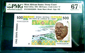 PMG 67EPQ-West African States/Ivory Coast 1991 500 Francs Superb GEM UNC Scarce