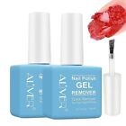 Gel Nail Polish Remover (4 Packs), Gel Remover for Nails Gelnail Remover- Quickl