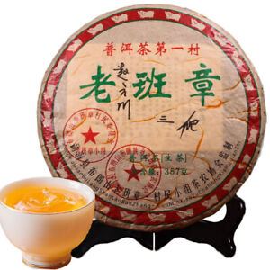 357g cha Pu-erh Tea Sheng Puer Tea LaoBanZhang China Yunnan Aged Puerh Green Tea