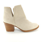 LOFT Outlet Womens Faux Suede Ankle Boots Booties Pull On Cutout Light Gray 6M