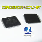 5PCS DSPIC33FJ256MC710-I/PT QFP NEW