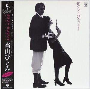 Hitomi Tohyama / Penny SEXY ROBOT 1983 Vinyl LP Japan City Pop