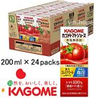 KAGOME Tomato 100% orange Juice Unsalted Salt-free additive 200 ml x 24 Pack New