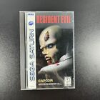 Resident Evil (Sega Saturn, 1997) CIB w/ Manual & Reg Card - TESTED -
