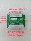 NAOMI 1 & 2 NACOM System 245 256 Arcade PC Power Supply converter 20 24 pin PCB
