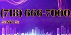 718 NYC Easy Phone Number (718) 666-7000 UNIQUE NEAT VANITY New York city