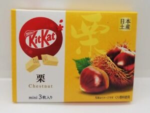 Kit Kat Japan Souvenir Chestnut Small Box  3 pieces each box Rare KitKat