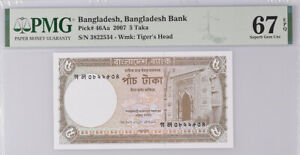 Bangladesh 5 Taka 2007 P 46 Aa Superb Gem UNC PMG 67 EPQ