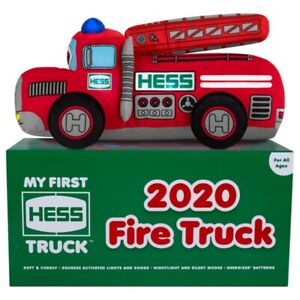 2020 HESS MY FIRST PLUSH FIRE TRUCK - COMES IN BOX BRAND NEW