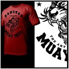 Muay Thai t-shirt Thai boxing Thailand tiger martial arts combat yantra tee