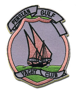 Persian Gulf Yacht Club patch  US Navy  L065