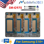 Replace For Samsung Galaxy S10+ S10 Plus G975 LCD Display Touch Screen Digitizer