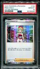 PSA 10 Irida Holo Rare VSTAR Universe Japanese 2022 Pokemon Card #149