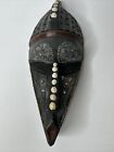 African Wooden Tribal Hand Carved Face Mask Metal