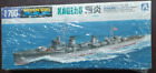 1/700 Kagero destroyer 1941 Water Line Series Navy  Model kit USA Seller Aoshima