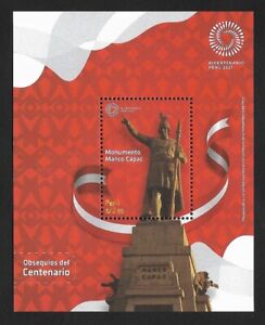 Peru 2021 , Manco Capac Monument , MNH = 3.5 dollars