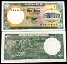 Bangladesh 20 Taka 2011 Banknote World Paper Money UNC Bill Note