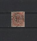 Portugal - Portuguese India Native MD 65d Nice Stamp VFU W/ Certificate