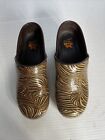 Dansko XP Womens Professional Groove Clogs Shoes Bronze Size 39/US 9 -❤️Nurses