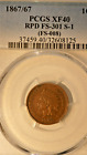 1867/67 Indian Cent PCGS XF40 S-1, MAJOR VARIETY, Re-Punched Date