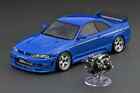 Ignition Model IG2813 1/18 Nismo R33GT-R 400R Blue With Engine