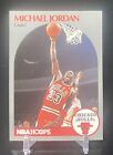 1990 NBA Hoops Michael Jordan #65 Bulls🔥