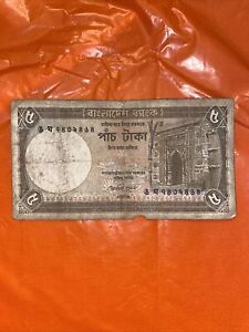 5 Taka Bangladesh banknotes world paper money combine shipping📭