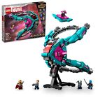 LEGO Marvel: The New Guardians' Ship (76255)  SEALED!! NEW!! FAST SHIPPING!!!