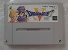 Dragon Quest V 5 RPG SHVC-D5 Nintendo Super Famicom SFC Japan import US Seller