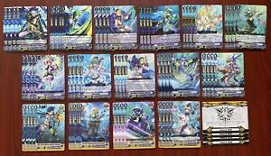 CARDFIGHT VANGUARD V-EB08 AQUA FORCE R AND C PLAYSET (4x EACH CARD) + 4 MARKERS
