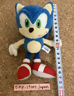 SEGA Sonic Plush Toy Sonic S 18cm Rare Sanei Japan Used