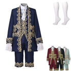 French Aristocrat Men's Rococo inspired trim Costume King Louis XVI Cosplay Suit