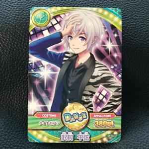 Dream Festival! TCG Card Anime Game Manga Japan Carddass Bandai F/S No.71