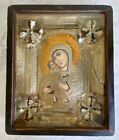 Antique Mother of God Mary Baby Jesus Russian Icon. Hand Painted Metal Repousse
