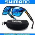 New ListingShimano Polarized Sunglasses UV400 Protection for Men and Women Outdoor Hunting