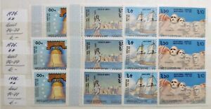 Bangladesh 1976 group of stamps MI# 74-77 MNH CV=14.4$