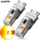AUXITO 3156 3157 T25 Yellow Amber Turn 24LED Signal Parking DRL Light LED Bulbs (For: MAN TGX)