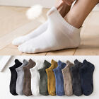 Mesh Cotton Mens Low-Cut Socks Solid Short Ankle Socks Male Casual Boat Socks✔