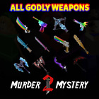 Roblox Murder Mystery 2 MM2 | Super Rare Godly/Chroma Knives and Guns | CHEAPEST