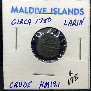 MALDIVES ISLAND - LARIN - CIRCA - 1750 - Copper - Coin - Scarce !