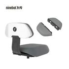 Backrest Rear Seat and Pedal Footrest for Ninebot C40 C60 C80 Bicycle Parts