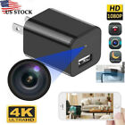1080P HD Mini Camera Security Surveillance Motion Detection DVR USB Charger Cam